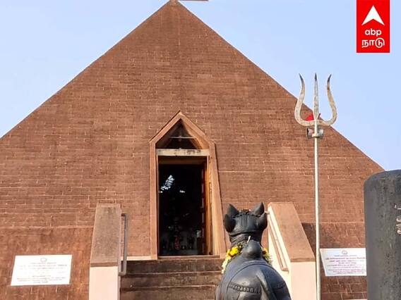 Pondicherry: நம் அருகிலேயே இருக்கும், பலரும் அறியாத பிரமீடு சிவன் கோவில்