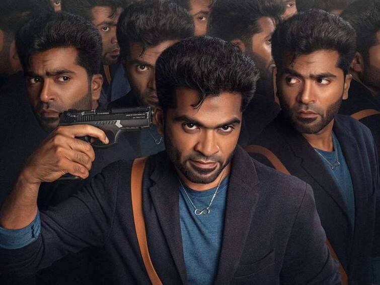 Story Behind Maanadu Movie remake rights Suresh Productions: 'మానాడు' రీమేక్ అయ్యే ఛాన్సే లేదట..