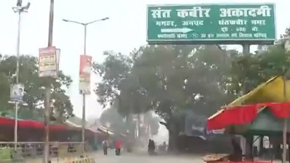UP Election: क्या है संत कबीर नगर का चुनावी मूड? जनता किस पर जता रही भरोसा? | Chunav Yatra