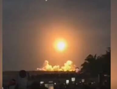 China: చైనా కృత్రిమ సూర్యుడు