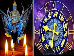 Horoscope Today 8th January 2022: ఈ రాశివారు పక్కోళ్ల పనిలో వేలు పెట్టకండి, మీ రాశి ఫలితం ఇక్కడ తెలుసుకోండి