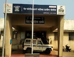 कुंपनानंच शेत खाल्लं! कृषी अधिकाऱ्यांकडून 147 शेतकऱ्यांची फसवणूक, कोट्यवधींचा घोटाळा