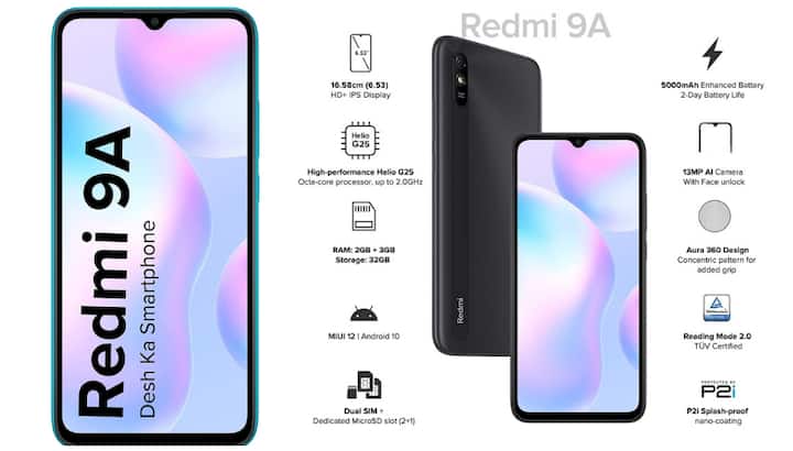 Amazon Offer On Redmi 9A Phone Features Price of Redmi 9A Lowest Price Smartphone Under 5 Thousand Amazon Deal: दो दिन तक फोन की बैटरी नहीं करनी पड़ेगी चार्ज, खरीदें ऐसा Redmi स्मार्टफोन फ्री में!