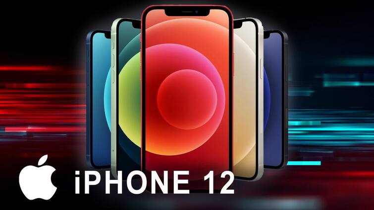 iPhone 11, iPhone 12 price cuts announced iPhone 11, iPhone 12:  எதிர்பார்க்காத அளவு விலை குறைப்பு..! அடித்தது ஜாக்பாட்..!