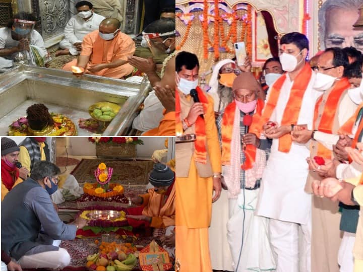 PM Modi Security Breach: पंजाब में दो दिन पहले पीएम मोदी का काफिला एक फ्लाईओवर पर करीब 20 मिनट तक फंसा रहा है. पीएम मोदी की सुरक्षा में हुई इस चूक को लेकर कई बीजेपी नेता लगातार पंजाब सरकार पर सवाल उठा रहे हैं औऱ उनसे जवाब मांग रहे हैं. वहीं इसी बीच बीजेपी शासित राज्यों के मुख्यमंत्रियों सहित पार्टी के वरिष्ठ नेताओं ने गुरुवार को पीएम नरेंद्र मोदी की लंबी उम्र और उनकी सलामती के लिए देशभर के मंदिरों में पूजा-अर्चना की.....