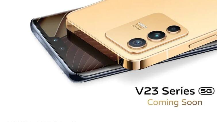 vivo launched its new vivo v23 and v23 pro smartphone વીવોએ લૉન્ચ કર્યા બે દમદાર સ્માર્ટફોન, પ્રકાશ વધતા બદલાઇ જાય છે ફોનની બેક પેનલનો કલર, જાણો વિગતે