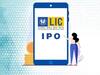 LIC IPO: எல்.ஐ.சி ஐபிஓ எப்போது? பங்குச்சந்தை ஒத்துழைக்குமா?
