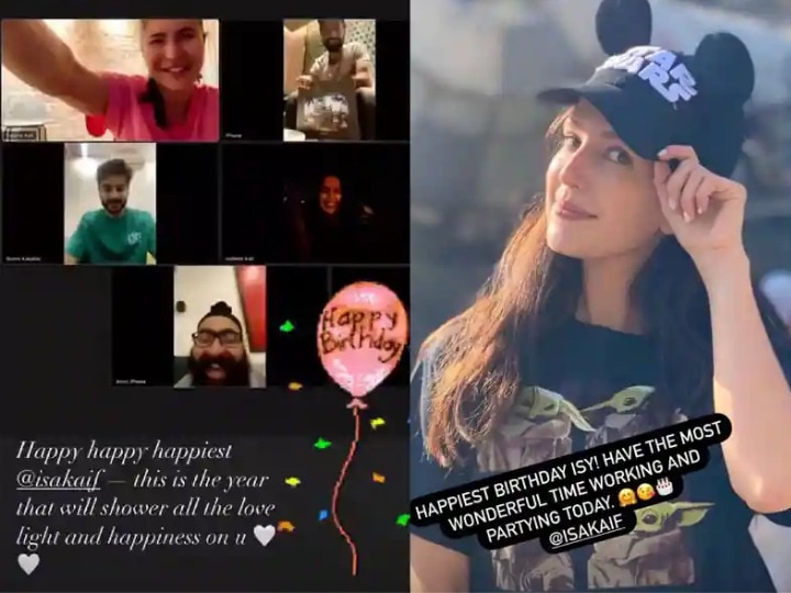 Isabelle Kaif Birthday: विक्की कौशल के साथ कैटरीना कैफ ने बहन के बर्थ-डे को ऐसे बनाया खास, शेयर की तस्वीर!