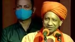 जानिए Mathura से ज्यादा Ayodhya से CM Yogi के चुनाव लड़ने की क्यों हो रही चर्चा? | UP Election