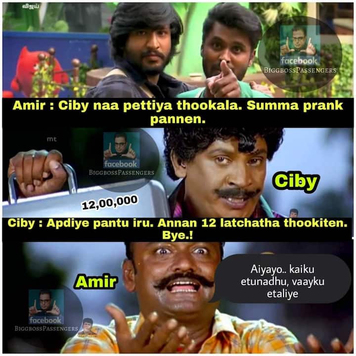 சொன்னதை செய்த சிபி