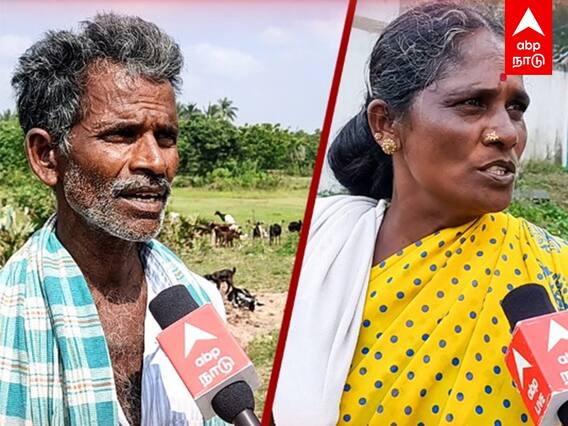 Amma Mini Clinic: 'தமிழ்நாடு அரசு முடிவை மாத்திக்கனும்' கொந்தளிக்கும் மக்கள்