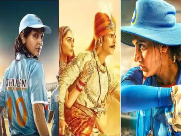 2022 biopics Chakda Xpress, Shabaash Mithu, Prithviraj, and Gangubai Kathiawadi will release Upcoming Movies: अनुष्का शर्मा की Chakda Xpress से लेकर आलिया भट्ट की गंगूबाई काठियावाड़ी तक, 2022 में रिलीज होंगी ये बायोपिक!