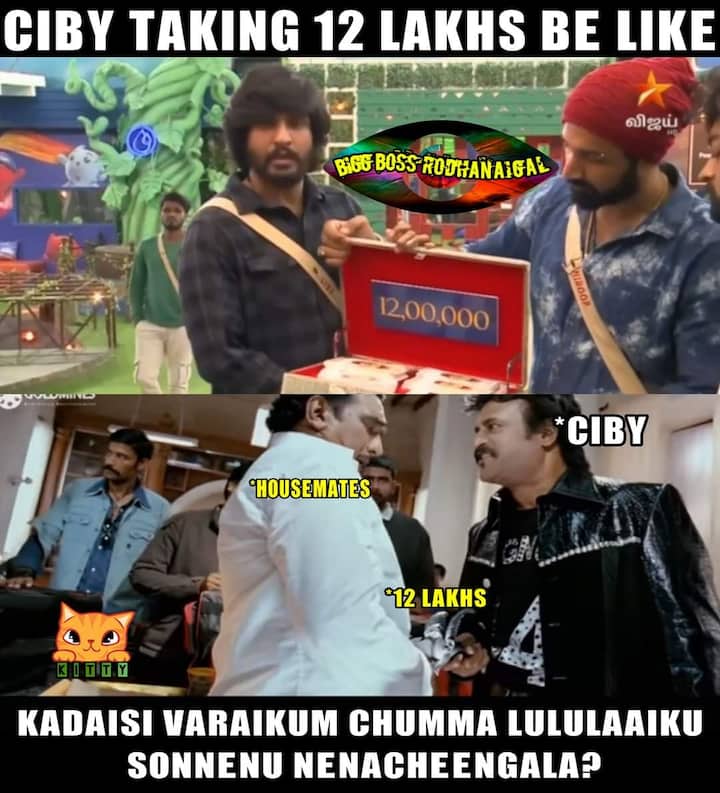 12 லட்சம்!