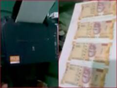 Ghaziabad Fake Currency Gang: नोट उगलती मशीन देख चौंक गये सभी, पूरा मामला जानकर आप भी हैरान हो जाएंगे