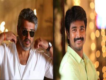 நாளை முழு ஊரடங்கு; டிவியில் ஒளிபரப்பாகும் AK, SK படங்கள் -  வேற என்னென்ன படங்கள் போடுறாங்க தெரியுமா..?