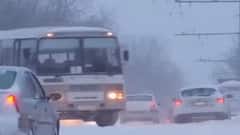 America Weather Update | Alert over snow storm issued