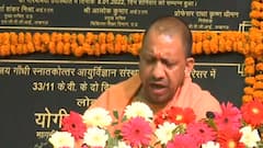 CM Yogi: 'गांव स्मृद्ध होंगे, तो देश को लाभ मिलेगा', सुनें सीएम का पूरा संबोधन |