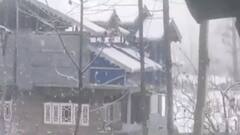 Weather Update | Snowfall & bone-chilling cold's DOUBLE attack