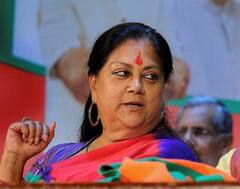 Vasundhara Raje के बेटे से हुई है Raja Bhaiya की बहन की शादी, आपस में समधी हैं दोनों नेता