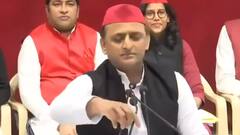 Akhilesh Yadav का BJP पर हमला, कहा - BJP मेरे खिलाफ झूठा प्रचार कर रही है
