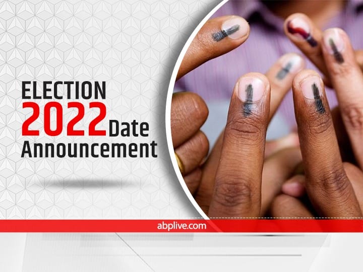 UP Election 2022: यूपी में पांचवें चरण के लिए इन दस जिलों की 60 विधानसभा सीटों पर होगा मतदान, जानें आपके यहां कब पड़ेगा वोट