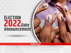 Election 2022 Dates Announcement LIVE: उत्तर प्रदेश में 7, मणिपुर में 2, पंजाब-उत्तराखंड और गोवा में 1-1 चरण में होगा मतदान, 10 मार्च को आएंगे नतीजे