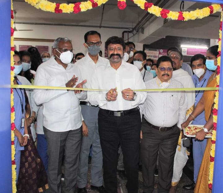 21 బెడ్స్‌తో బసవతారకం ఆసుపత్రిలో డేకేర్‌ వార్డ్‌ను ఆ ఆసుపత్రి ఛైర్మన్‌ నందమూరి బాలకృష్ణ ప్రారంభించారు.
