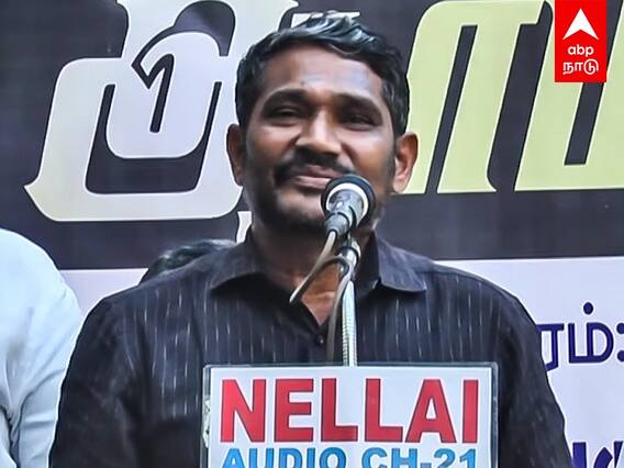 Vanniarasu: சீமான் மீது மறைமுகமாக தாக்கி பேசிய வன்னியரசு