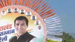 Uttarakhand Election 2022: UP में 7 से 8 चरण में हो सकते हैं चुनाव !