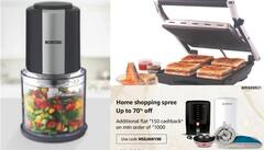 Amazon Deal: हमेशा के लिये सब्जियां काटने के काम से छुट्टी, सिर्फ 1500 रुपये में खरीदें बेस्ट Borosil Vegetable Chopper