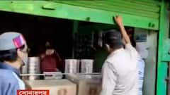 Corona Restrictions: রাজপুর-সোনারপুরে কোভিড-বিধি লঙ্ঘন, বন্ধ করে দেওয়া হল দোকান | Bangla News