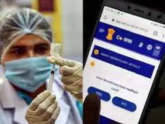 Real Or Fake Vaccine Certificate: कोरोना वैक्सीन सर्टिफिकेट असली है या नकली, पता लगाने के लिए फॉलो करें ये स्टेप्स