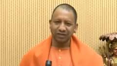 चुनाव तारीखों के ऐलान पर Yogi ने बताया- 10 March को क्या होगा? | UP Assembly Election Dates 2022
