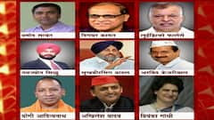 Assembly Election 2022 : पाच राज्यात निवडणुका होणार, कोरोनाच्या सावटात निवडणुकांची तयारी : ABP Majha