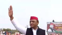 Uttar Pradesh में कौन से चेहरे लाएंगे परिवर्तन ? क्या सत्ता में होगी Akhilesh Yadav की वापसी ? | परिवर्तन