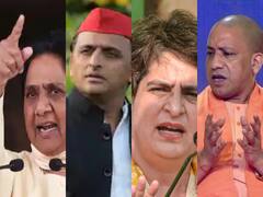 UP Election 2022: यूपी में 33 विधानसभा अति संवेदनशील तो 95 संवेदनशील, यहां रहेंगे सुरक्षा के विशेष इंतजाम