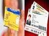 Aadhaar Card Driving License Link: जल्द से जल्द ड्राइविंग लाइसेंस से आधार कार्ड को कराए लिंक, मिल सकते हैं कई फायदे