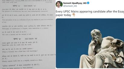 Philosophical Questions in UPSC Main Exam sparks meme fest- What is the reason? UPSC Question | யுபிஎஸ்சி மெயின் தேர்வு கேள்விகளால் இணையத்தில் தெறித்த மீம்கள்- என்ன காரணம்?