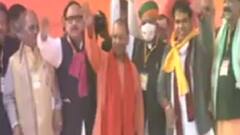 Assembly Election 2022 Date: पूर्वांचल का जातीय समीकरण UP Elections में कितना बड़ा रोल अदा करेगा?