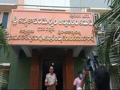Crime News: ఇద్దరు సత్రంలో.. మరో ఇద్దరు కృష్ణానదిలో.. విజయవాడలో తెలంగాణవాసుల సూసైడ్‌