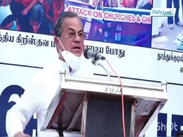 God will punish George Ponniah for committing acts against Christianity - Madurai High Court Judge GR Swaminathan கிறிஸ்தவத்திற்கு எதிரான செயல்களை செய்ததற்காக ஜார்ஜ் பொன்னையாவை கடவுள் தண்டிப்பார் - நீதிபதி