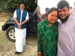Vasundhara Raje के बेटे से हुई है Raja Bhaiya की बहन की शादी, आपस में समधी हैं दोनों नेता