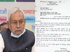 अधिकारियों ने भंग की सरकार की 'गोपनीयता'! मंत्रियों और अफसरों को लिखी चिट्ठी कर दी सार्वजनिक