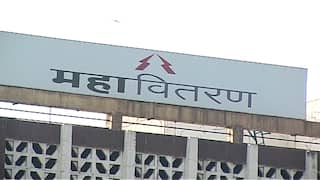 Mahavitaran Strike: औरंगाबाद परिमंडलातील सुमारे 4  हजारपेक्षा अधिक महावितरण कर्मचाऱ्यांचा संपाला पाठिंबा