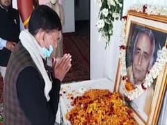 King Mahendra Death: किंग महेंद्र की श्रद्धांजलि सभा में उमड़ा जनसैलाब, नम आखों से लोगों ने नेता को किया याद