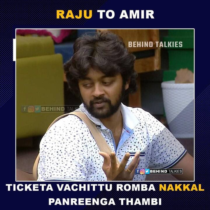 அதான