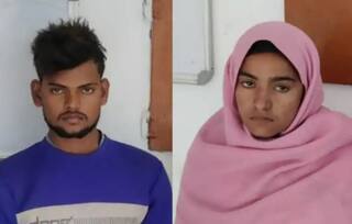 Crime News: યુવતીને પ્રેમીના ફ્રેન્ડ સાથે બંધાયા શરીર સંબંધ, યુવતીએ પ્રેમીને શરીર સુખ માણવા બોલાવ્યો ને ફ્રેન્ડને પણ કર્યો ફોન......