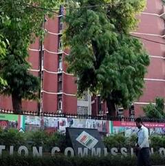 Election Commission Of India :ఐదు రాష్ట్రాల్లో అసెంబ్లీ స్థానాలకు ఎన్నికల షడ్యూల్ విడుదల