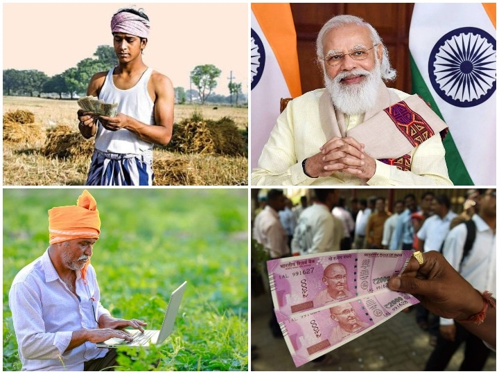 Farmer Schemes In India Farmers Income Double Pm Kisan Central Government  Scheme | Central Governmnet: खुशखबरी! किसानों के लिए सरकार ने बनाया खास  प्लान, आपकी भी इनकम हो जाएगी डबल, जानें ...