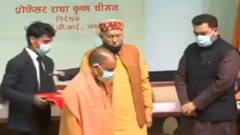 CM Yogi का दावा- इंसेफेलाइटिस को हमने काबू किया | CM Yogi full Speech